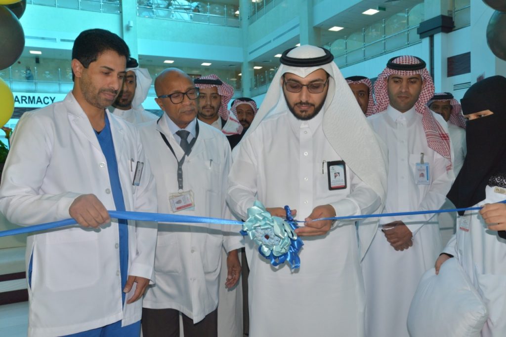 مواعيد عمل مستشفى جامعة الملك عبد العزيز