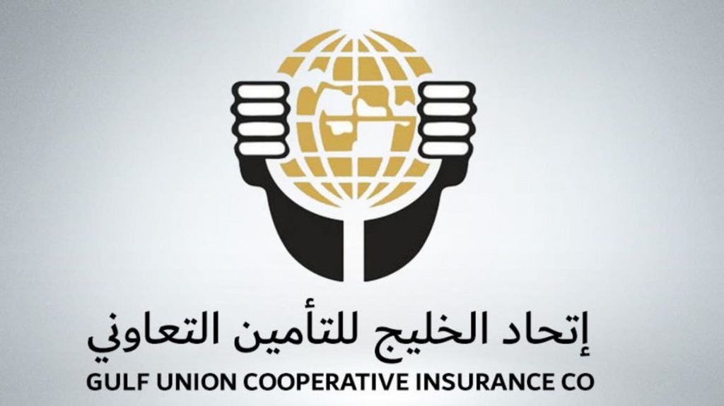قائمة مستشفيات شركة اتحاد الخليج للتأمين التعاوني الرياض